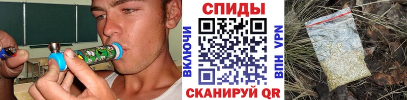 где купить наркоту Новороссийск Бутират BDO
