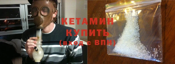 ешки Арсеньев
