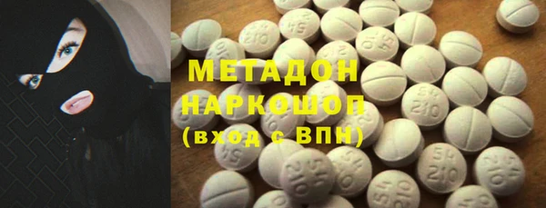 крисы Аркадак
