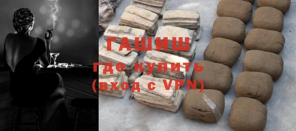 крисы Аркадак