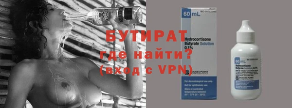 крисы Аркадак