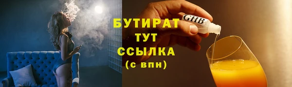 крисы Аркадак