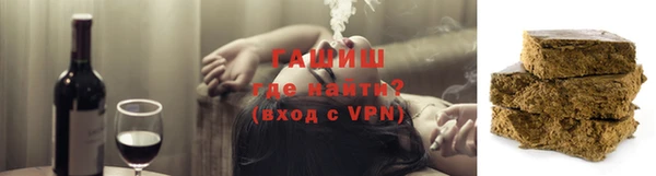 крисы Аркадак