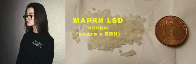 ешки Арсеньев