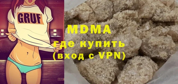 крисы Аркадак