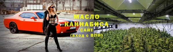 крисы Аркадак