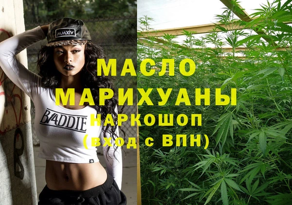 крисы Аркадак