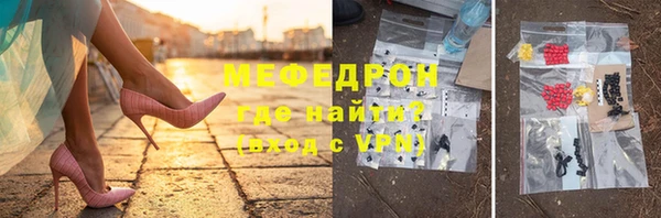 крисы Аркадак