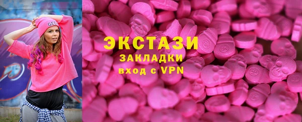 крисы Аркадак