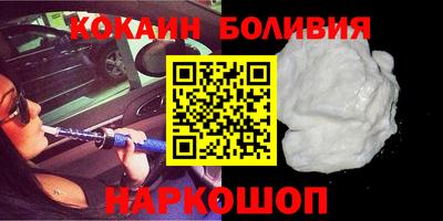 марки lsd Бугуруслан