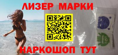 мефедрон мука Будённовск