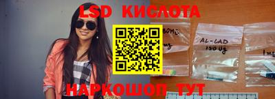 мефедрон мука Будённовск