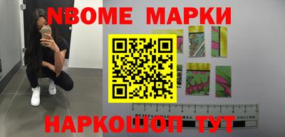 мефедрон мука Будённовск