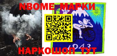 мефедрон мука Будённовск
