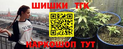 мефедрон мука Будённовск