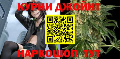 мефедрон мука Будённовск