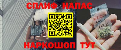 кристаллы Бузулук