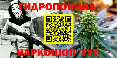 мефедрон мука Будённовск