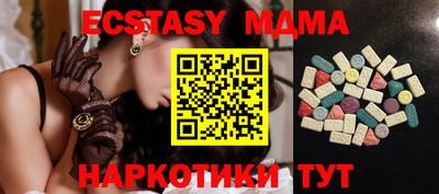 марки lsd Бугуруслан