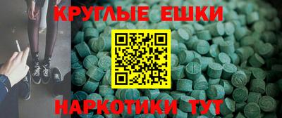 марки lsd Бугуруслан