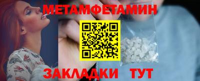 марки lsd Бугуруслан