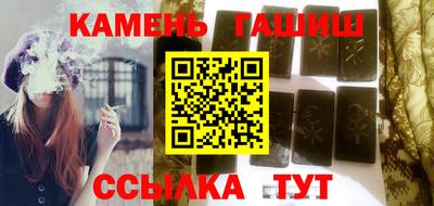 марки lsd Бугуруслан