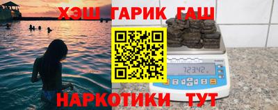 марки lsd Бугуруслан