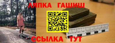 марки lsd Бугуруслан