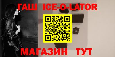 мефедрон мука Будённовск