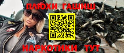 марки lsd Бугуруслан