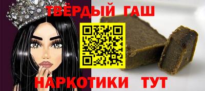 мефедрон мука Будённовск