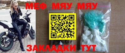 марки lsd Бугуруслан